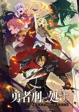 夜航星轨封面